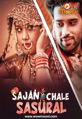 Sajan Chale Sasural | Season 01